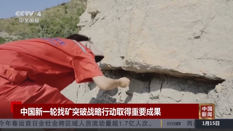 业生涯增添