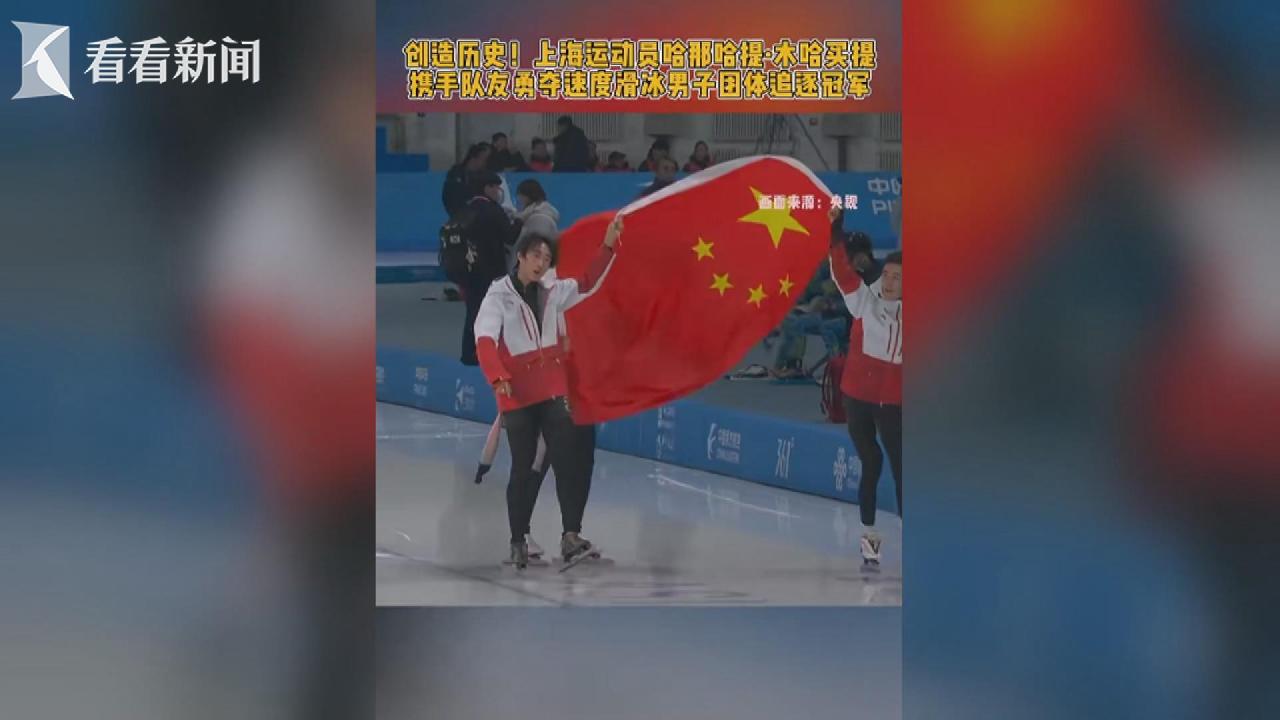 一个共同点