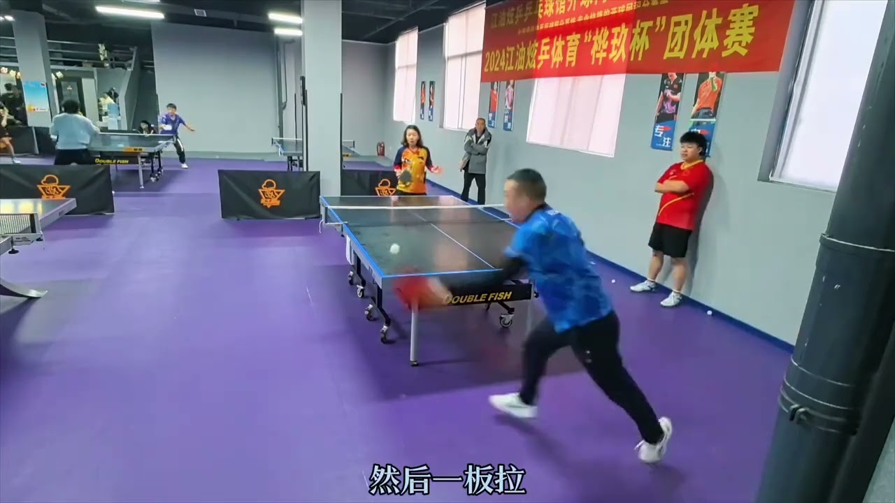 壓逼搶的切