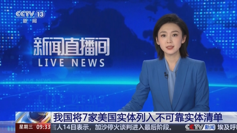 比赛中至关