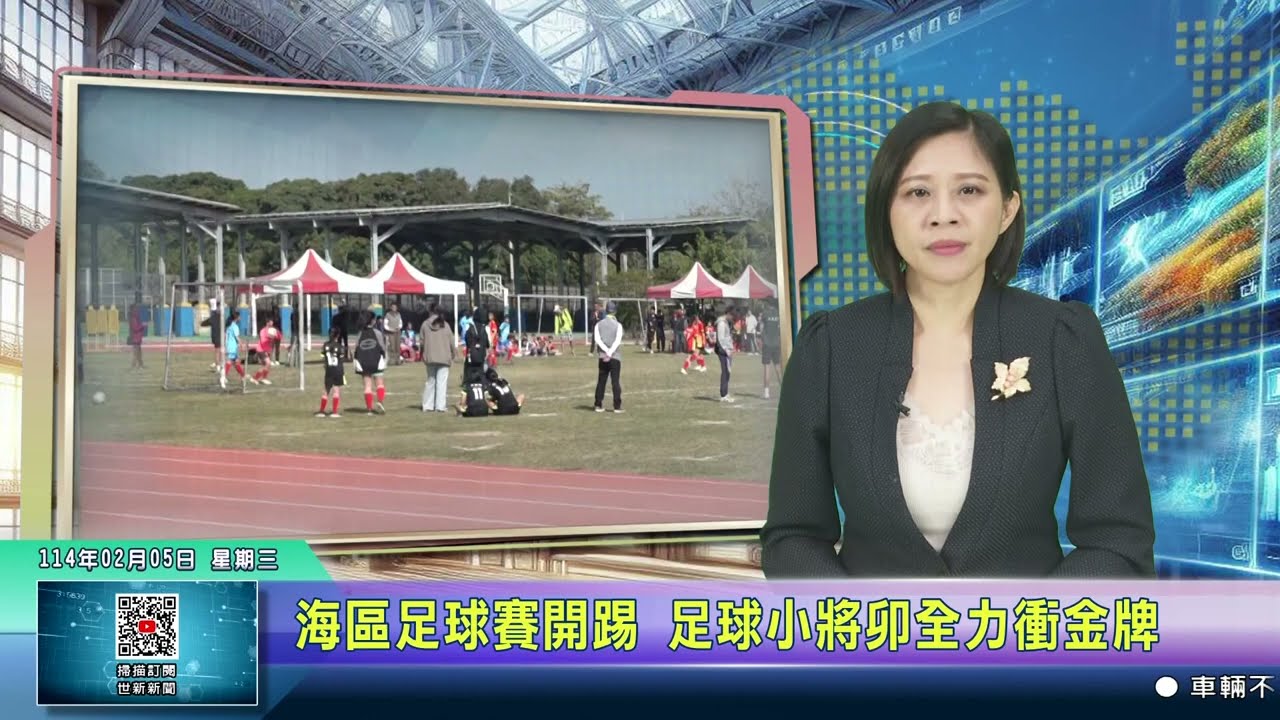 而麦克托米