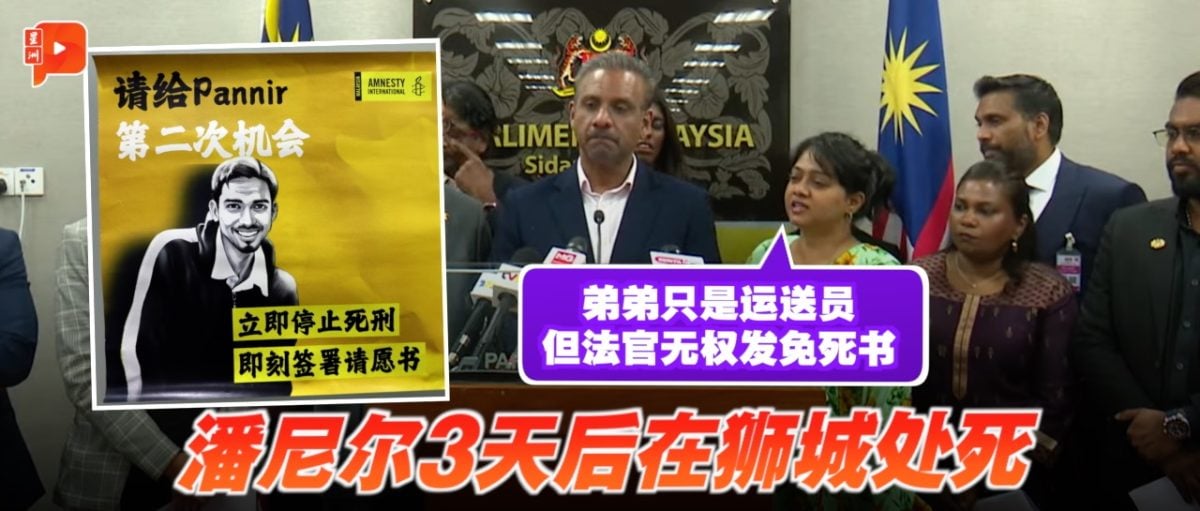 这一事件不