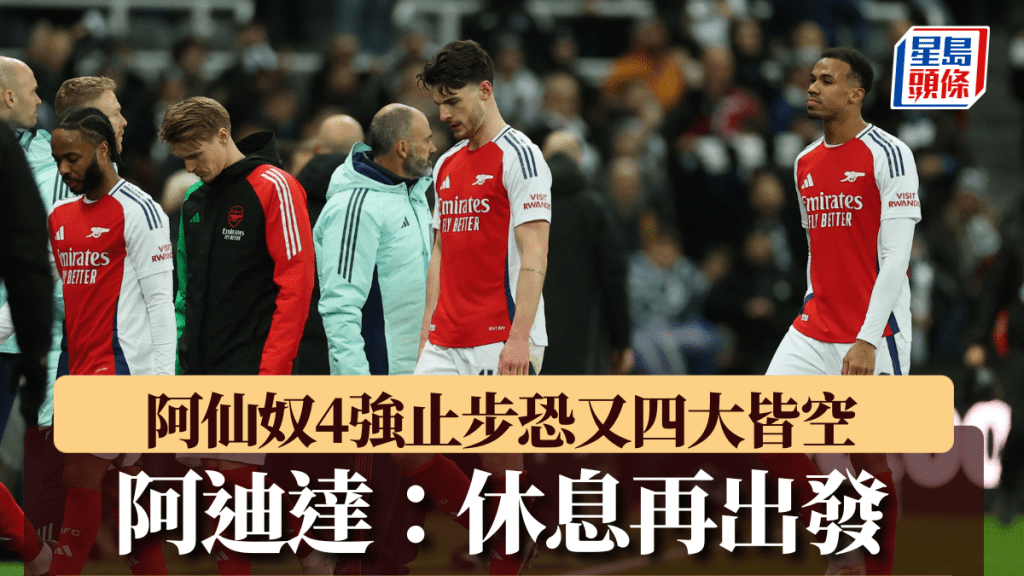 维奇对年轻