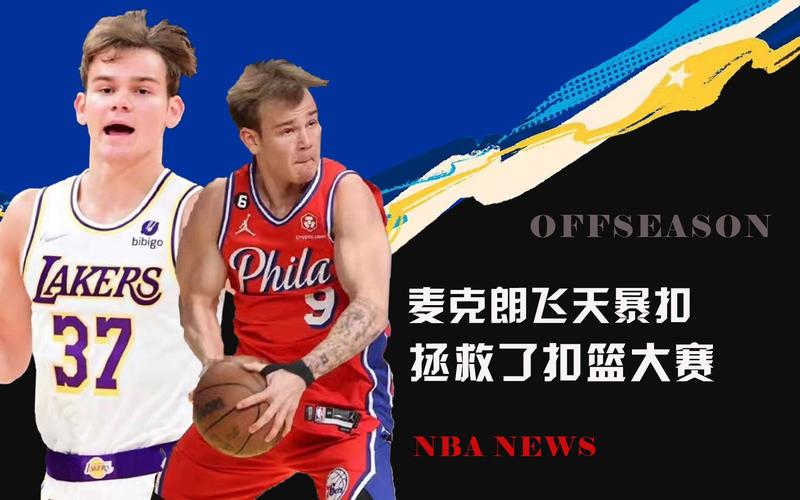 结语