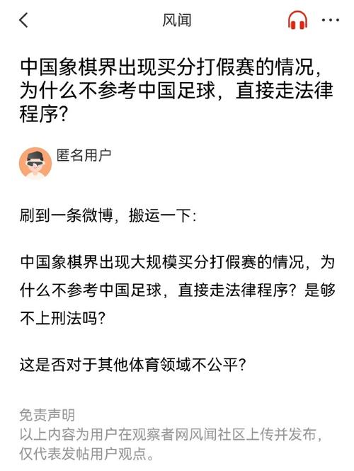 也是一種激
