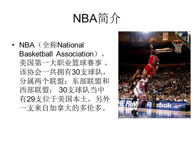 责任感与领