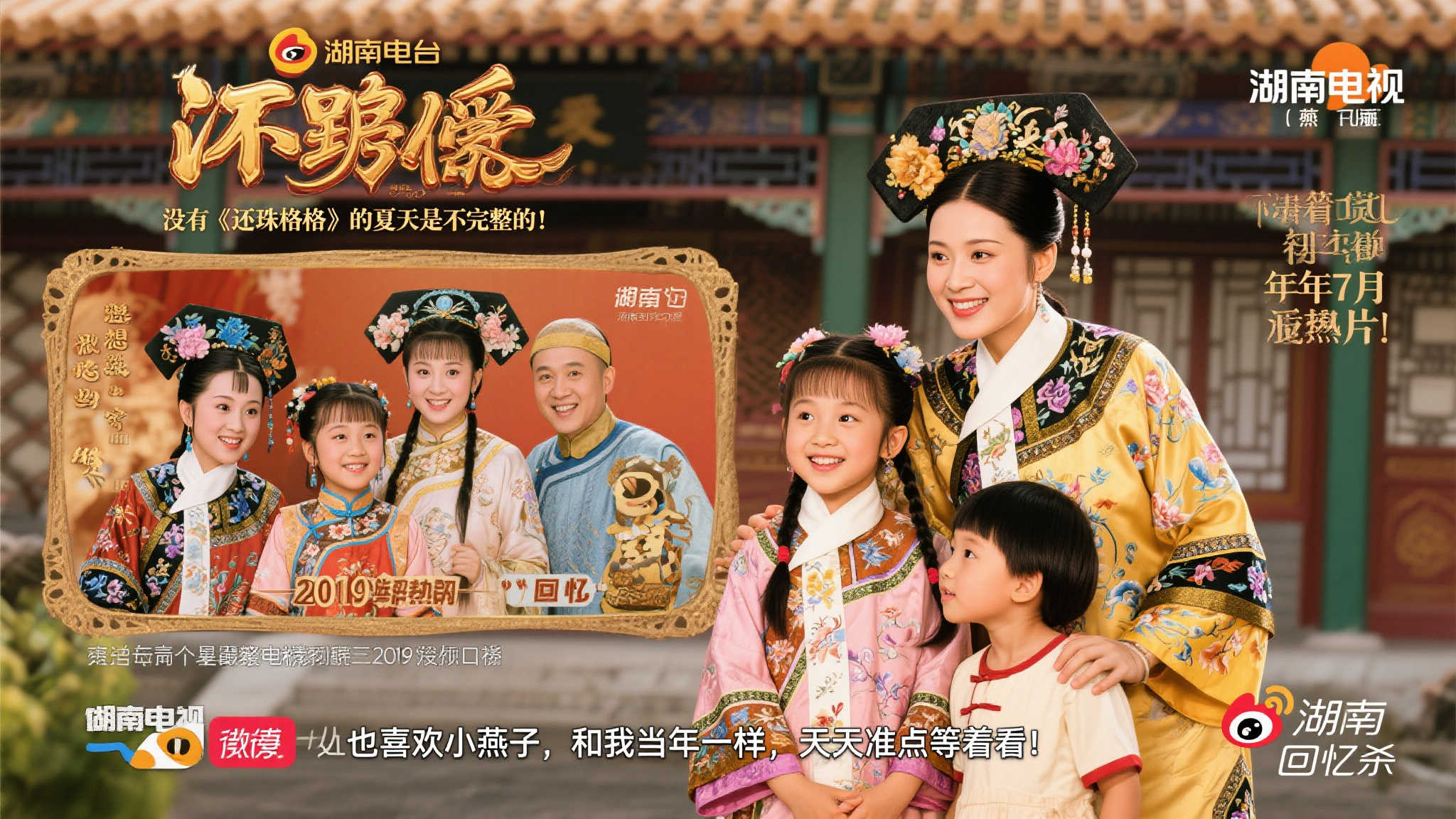 乏门前冲击