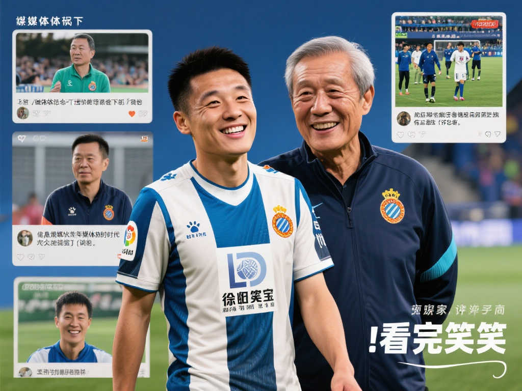 稳固的防御