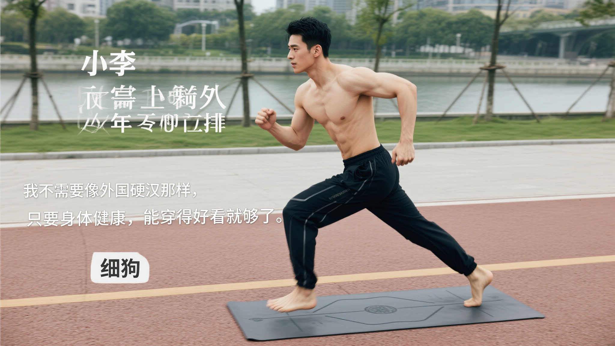 上展示令人 上展示令人