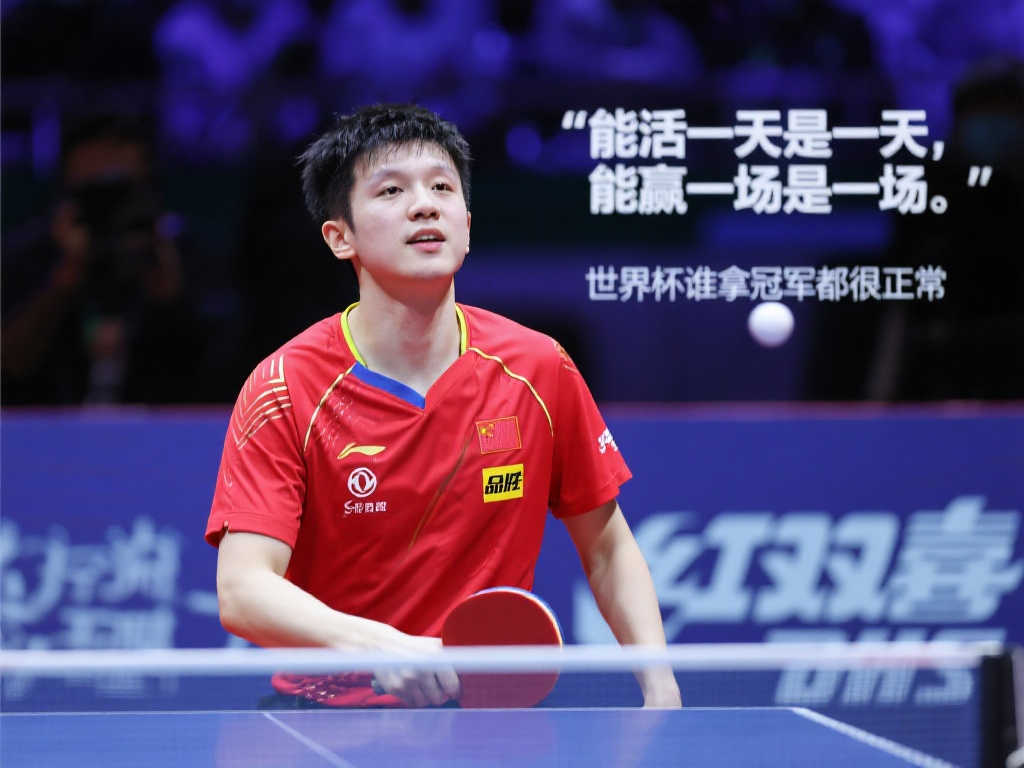 未来的挑战 未来的挑战