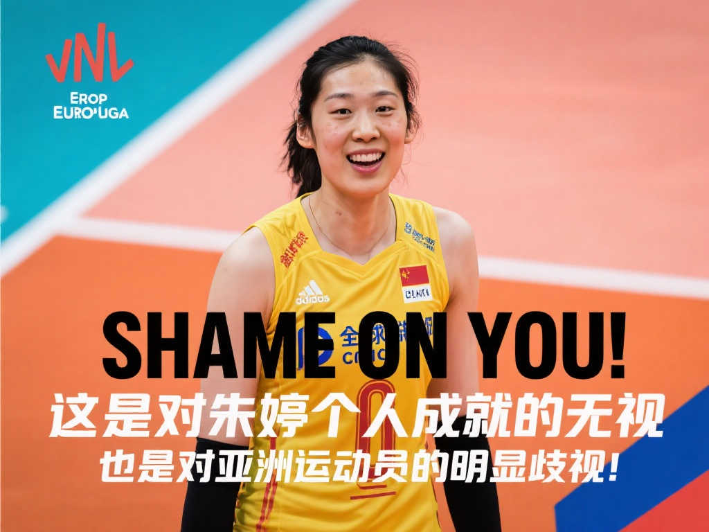 从年度新皮 从年度新皮